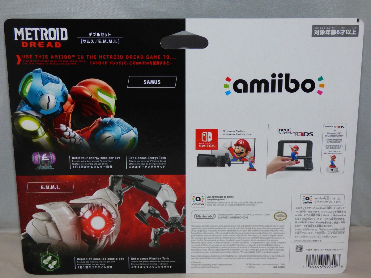 Nintendo - Metroid Dread amiibo - Samus & E.M.M.I