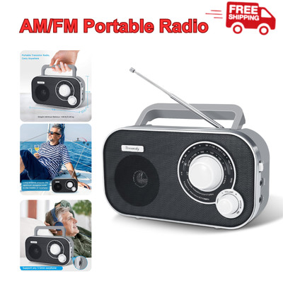 DreamSky Portable AM/FM Radio, AC/Battery Powered, Strong Reception, Easy Use