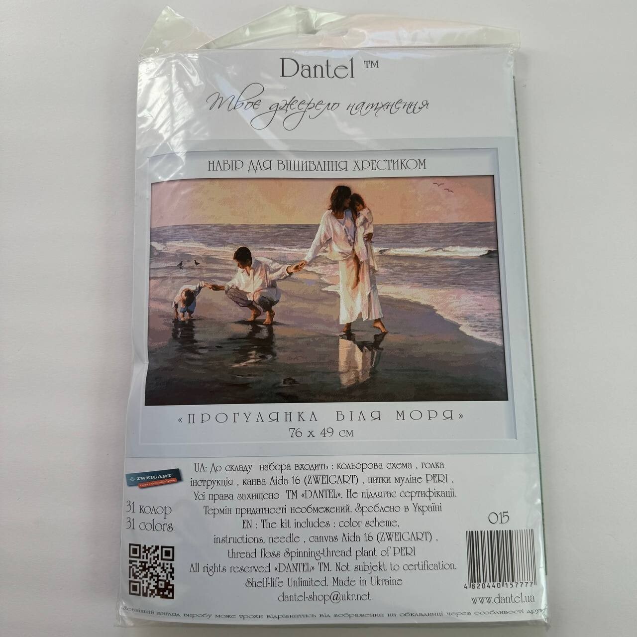 Foto 1 di 2