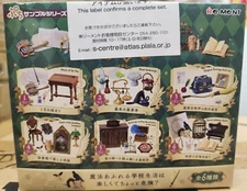 Re-Ment Miniatures Dollhouse School of Witchcraft and Wizardry Daily Life Set