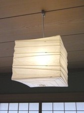 Isamu Noguchi AKARI 33X Lamp Shade Metal Frame Pendant Light Authentic Box NEW