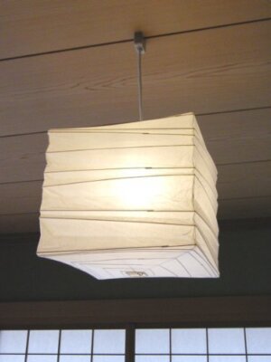 Isamu Noguchi AKARI 33X Lamp Shade Metal Frame Pendant Light Authentic Box NEW 