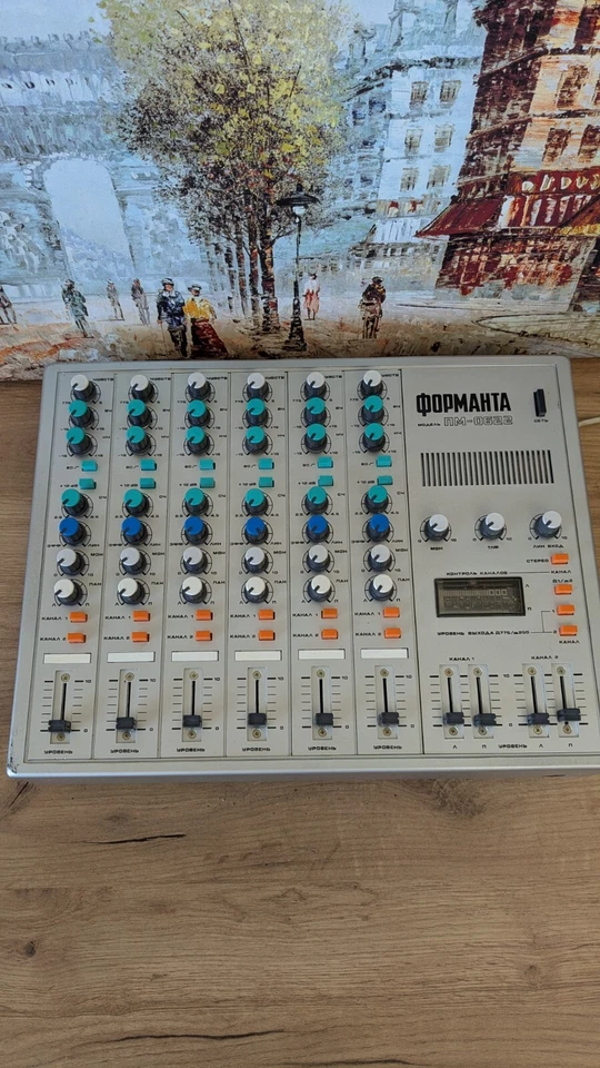 VTG stereo mixer console Formanta (80s, USSR)-you'll only find this with me - Image 2 of 4