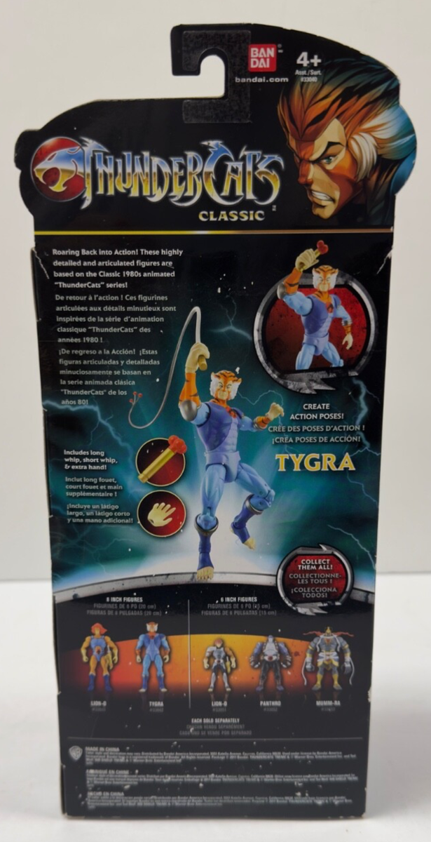 Bandai Thundercats Classic - Tygra Action Figure for sale