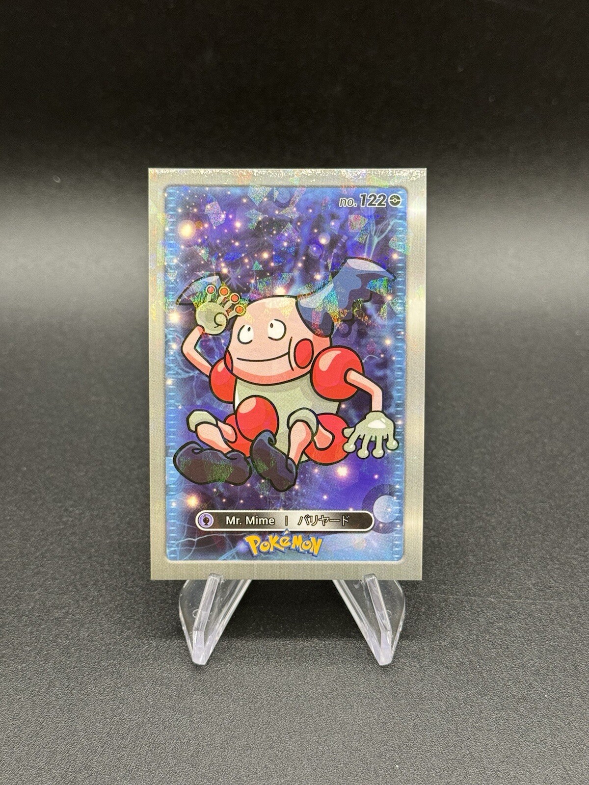 Mr. Mime Cracked Ice Holo 2024 Pokemon Card Database Peru US Seller