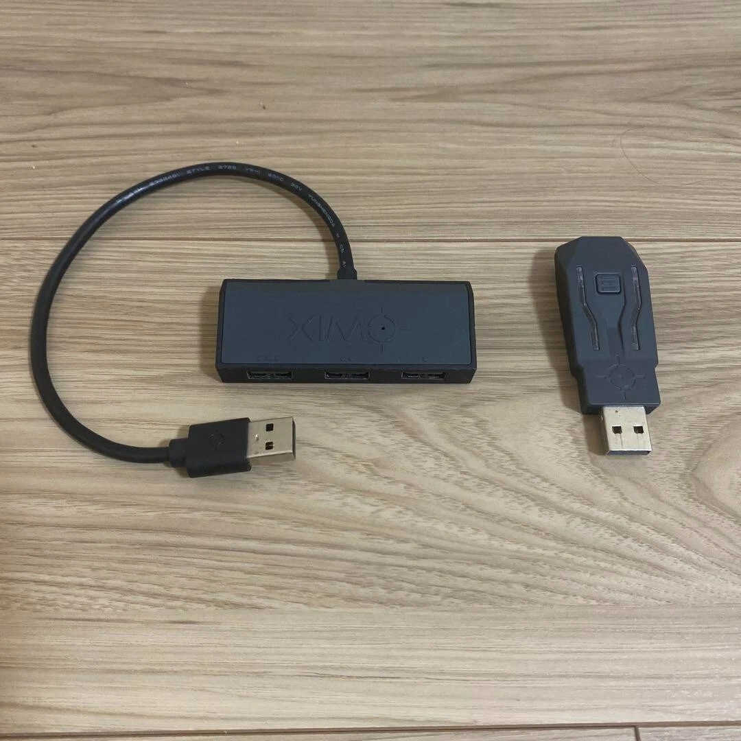 XIM APEX Precision Mouse & Keyboard Adapter PS4/PS3/xbox one/x