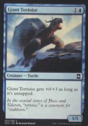 Giant Tortoise 52/249 Common Eternal Masters MTG