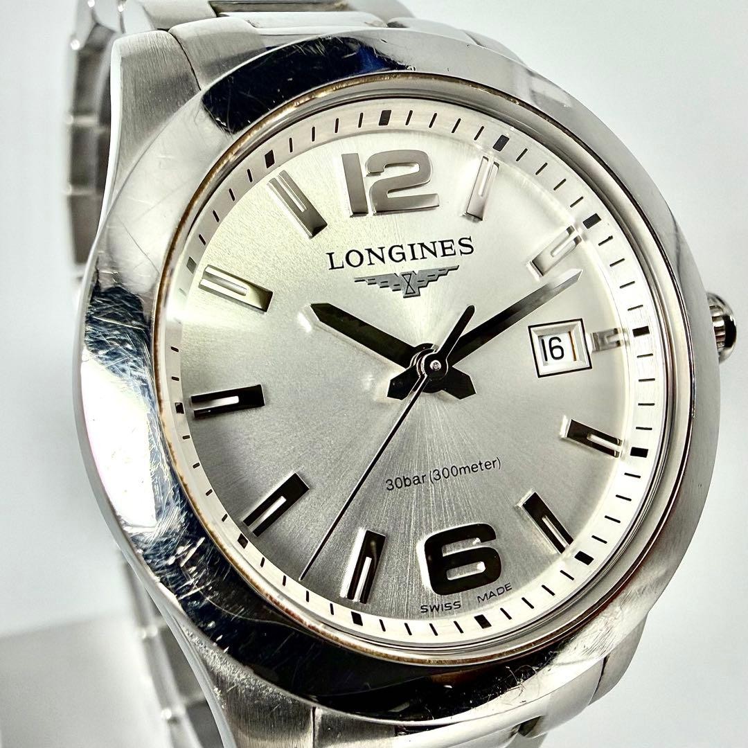LONGINES HydroConquest L3.376.4 Watch New Battery Working image 6