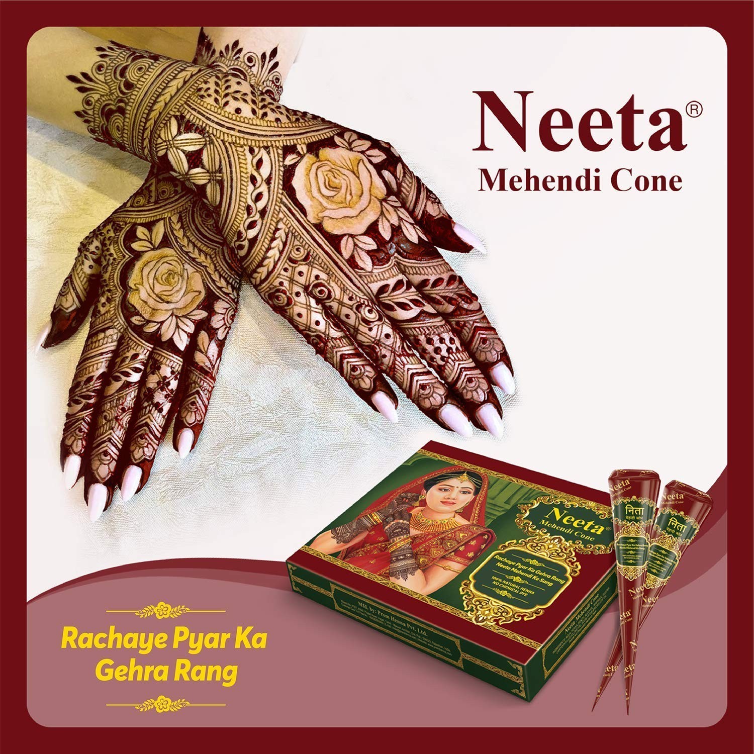 как выглядит Neeta Natural Henna Mehandi Cone 12pcs in 1 Box for Hand Designing, Wedding FS фото