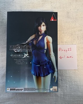  Play Arts Kai Final Fantasy VII Tifa Lockhart Dress Ver. **NEW - STILL SEALED**