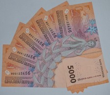 Indonesia Banknotes 5000 Rupiah 2022 Ascending S/N '123456' x 5pcs-(UNC)-P164