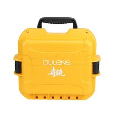 DULENS 4-Lens Hard Case For APO Mini Prime Lens EF Mount