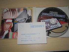 CD Buy now "NEO GEO GUYS SONG COLLECTION /SNK New World Acrobatic Troupe" With