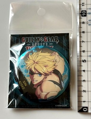 GUILTY GEAR Metallic Can Badge - Zato = 1