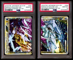 West Collectibles JPN | eBay Stores