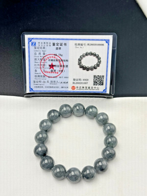Certified Natural Jadeite Jade Beaded Bracelet Black Gray 13.7 mm #100086