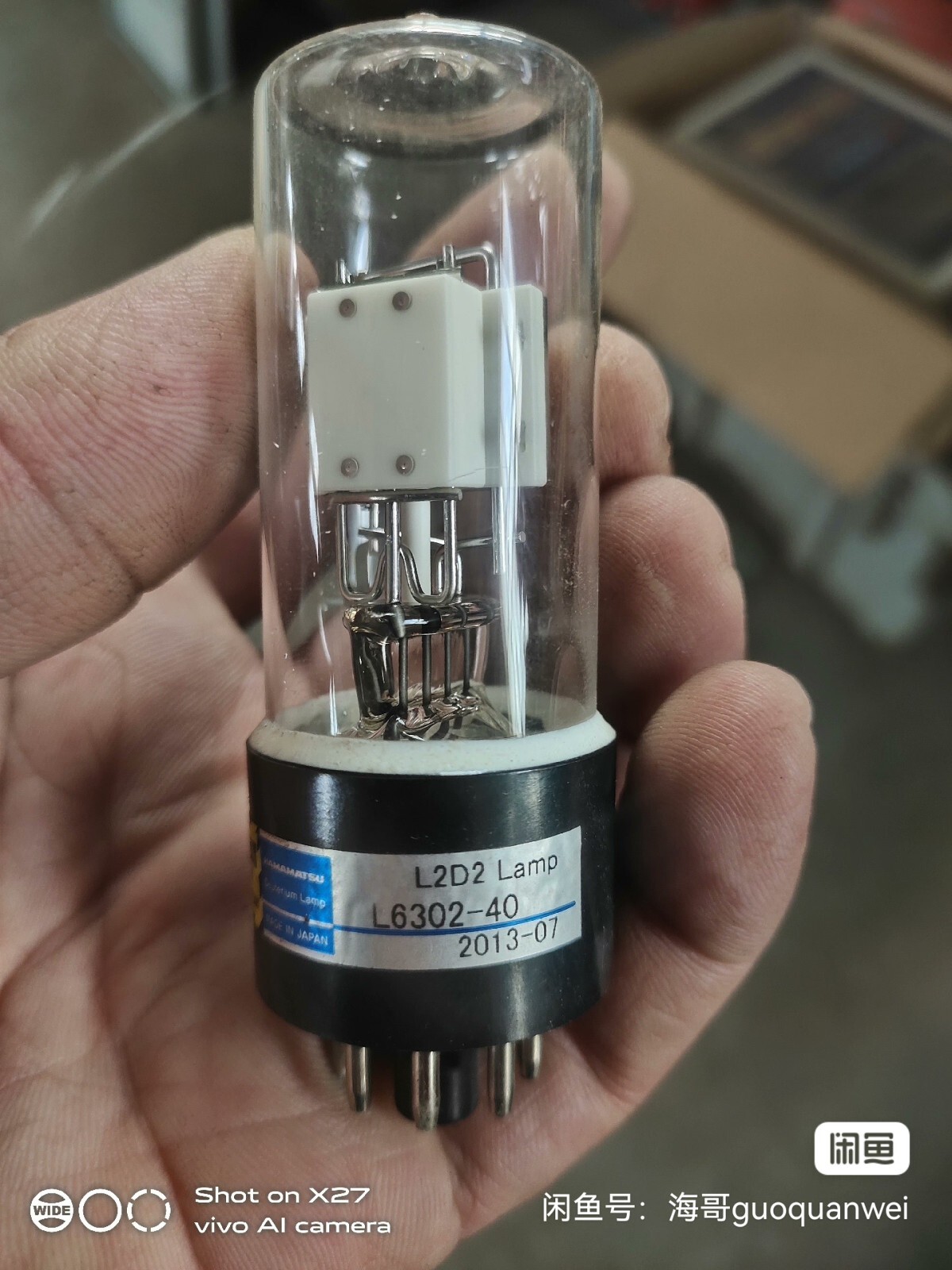 1 PC USED L6302-40 Deuterium Lamp TESTED #B8192X CL | eBay