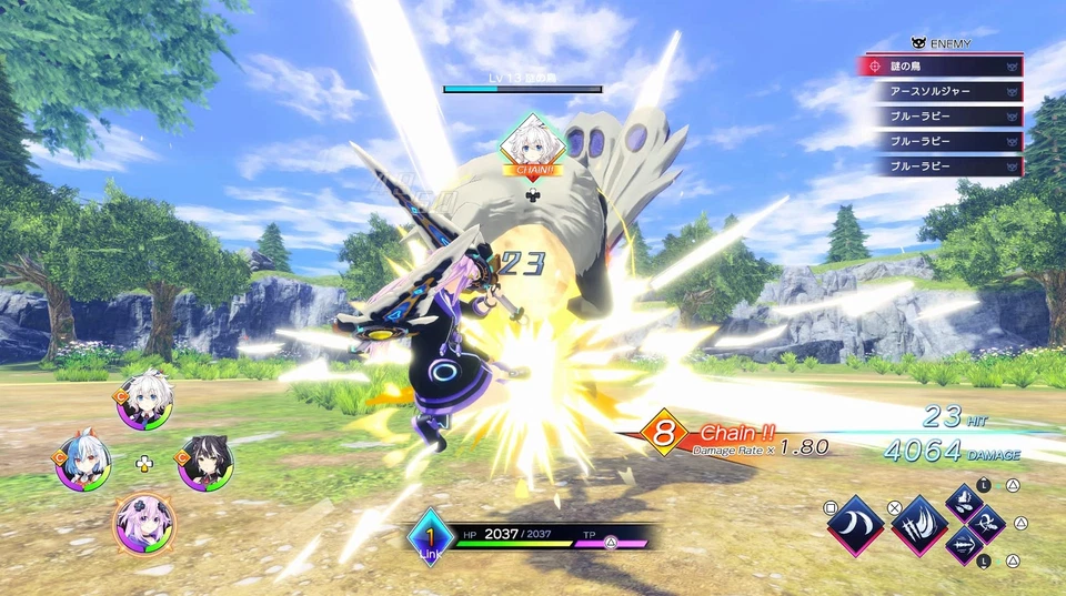 Hyperdimension Neptunia GameMaker R: Evolution PS4 Action Game PLJM-17254 NEW - Image 4 of 4