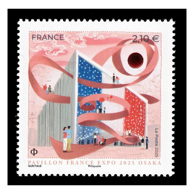 FR7723 - 2025 Francia - Expo 2025 ad Osaka