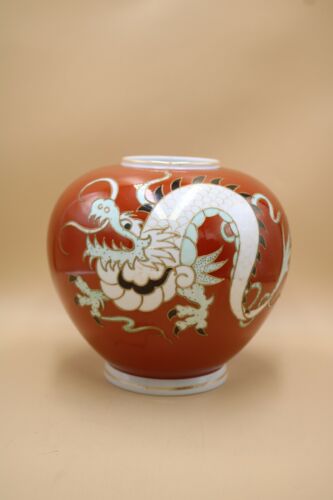 Vase en porcelaine art Schaubach asiatique Ming dragon peint à la main relief en or - Photo 1/6