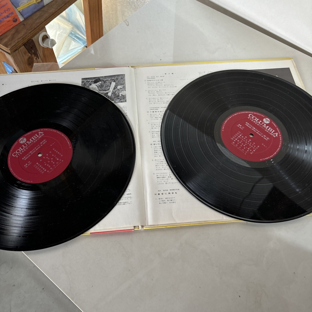 Aki Tsuyuko 音楽堂【2×LP】美品 Aki Tsuyuko 音楽堂【2×LP】美品