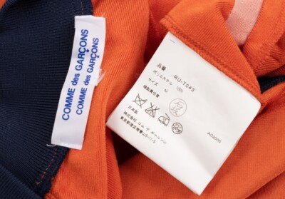 COMME des GARCONS COMME des GARCONS Bi-color Track Jacket