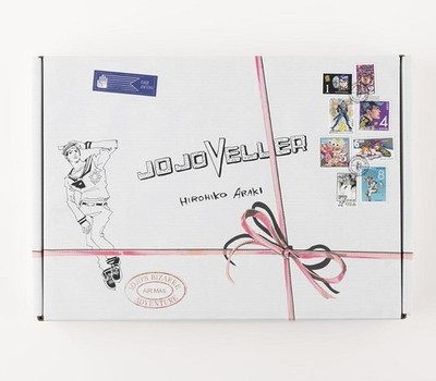 JOJOVELLER Art Book 3er Set Collector's Edition Hirohiko Araki Japan NEU