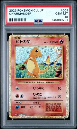 2023 POKEMON CLL JAPANESE TRADING CARD GAME CLASSIC #001 CHARMANDER PSA 10