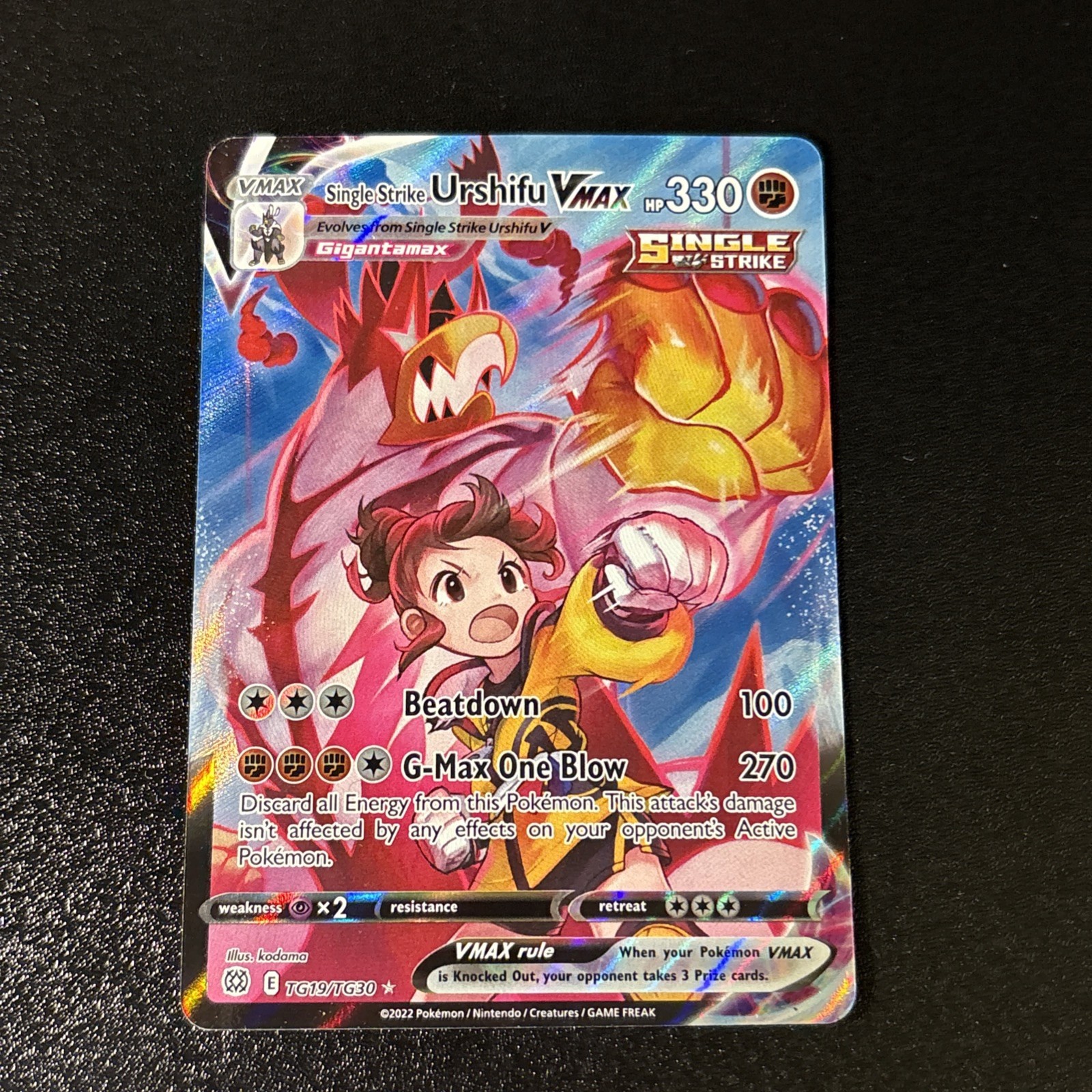 Pokémon TCG - Single Strike Urshifu VMAX TG19/TG30 - Brilliant Stars *NM/M