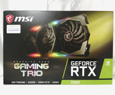 MSI GeForce RTX 2080 Gaming Trio 8GB GDDR6 Graphics Card GPU Triple Fan RGB JP