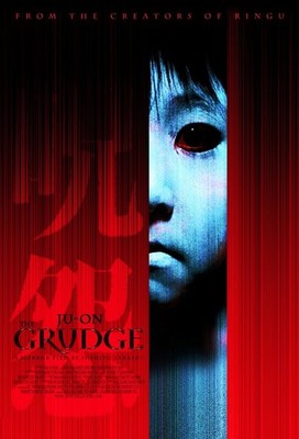 Ju on the Grudge 2004 1 Filmplakat Kunstdruck Modern Neon Blockbuster Immersive