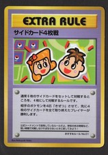 4 Prize Battle Extra Rule Glossy Vending Series 3 Pokemon Japanese