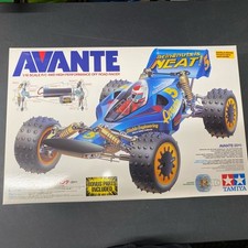 Tamiya Avante rerelease 20111 58489 Mint In Box New Never Opened