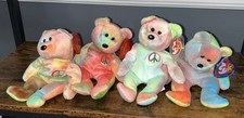 Ty Beanie Baby Peace The Bear 1996 PVC Pellets Tag Errors 1965KR Error