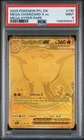 2025 POKEMON PFL EN-PHANTASMAL FLAMES MEGA HYPER RARE MEGA CHARIZARD X EX PSA 9