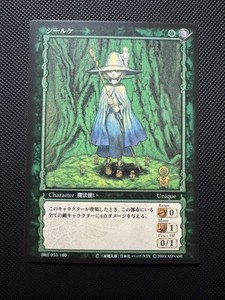 25+ Berserk TCG for sale | Updated Oct 2026