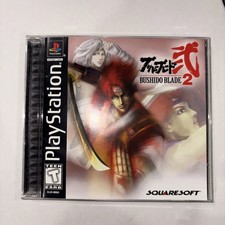 Bushido Blade 2 (Sony PlayStation 1, PS1, 1998) Black label CIB Complete + Reg