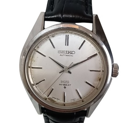 King Seiko KS Hi-Beat 5621-7020 Automatic Mechanical Vintage Watch JDM 