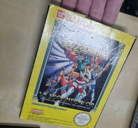 Jeu LES CHEVALIERS DU ZODIAQUE pour console Nintendo NES - SANS NOTICE - FRA