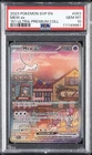 2023 POKEMON SVP PROMO 151 ULTRA-PREMIUM COLLECTION #053 MEW EX PSA 10