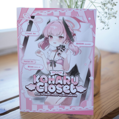 Koharu Closet Blue Archive Art Book BADA B5/24P Doujinshi C105 | eBay