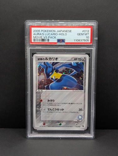 Auras Lucario Movie VS Pack Half Deck 012/20 Holo Pokemon Karte Graded PSA 10