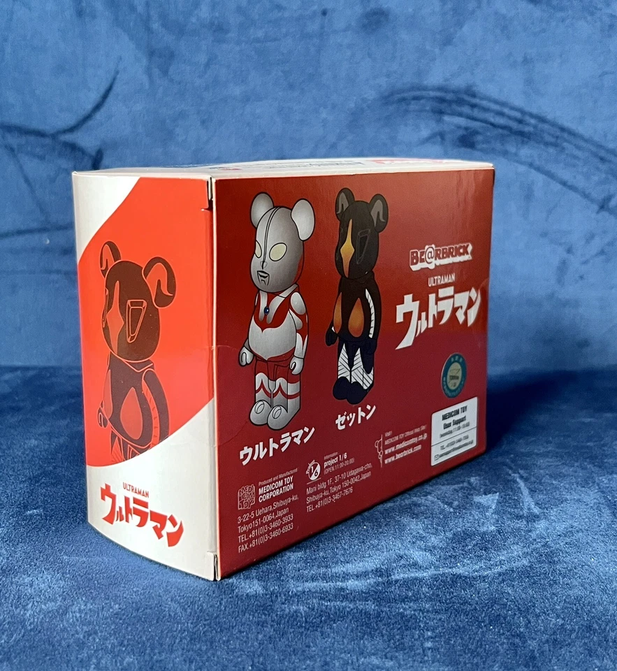 BE@RBRICK Ultraman & Zetton Paquete 100% Dos - Serie MEDICOM TOY - Raro. Foto 4 de 4