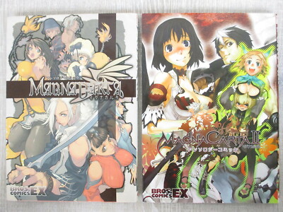 MAGNACARTA Manga Anthology Comic Complete Set 1&2 Xbox360 PSP Fan