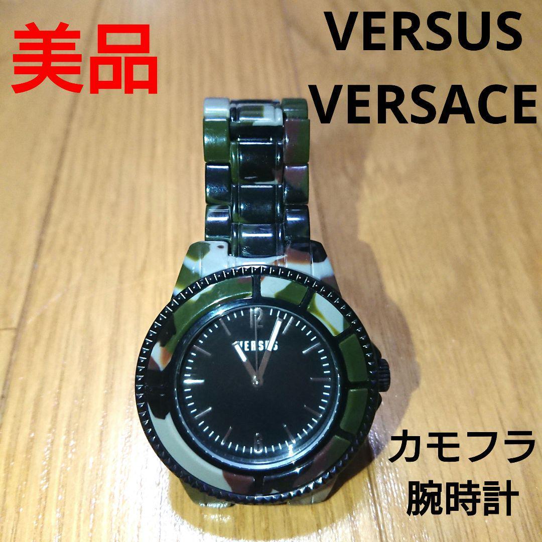 VERSUS VERSACE Camouflage Pattern Wristwatch Men'… - image 1