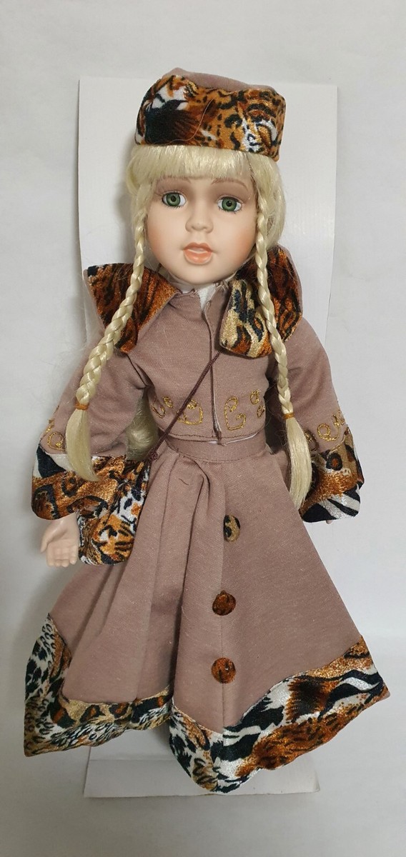 Poupée De Collection First Lady En Porcelaine – Modèle Ophelie 46cm