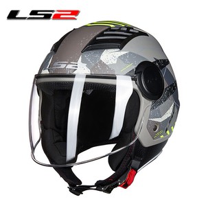 helm half face ls2
