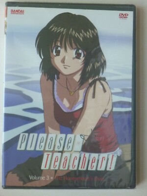 NEW Please Teacher Volume 3 Her Honeymoon's Over DVD Anime Series Ep 8-10 Bandai