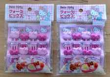Sanrio Hello Kitty Japanese Bento Food Fork shape Picks for Lunch 8 Picks X 2