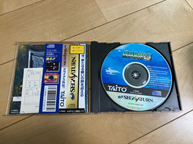 Darius Gaiden  SEGA SATURN CIB w/ Spine Card JAPAN
